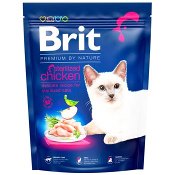 Корм сухой Brit Premium с курицей для стерилизованных кошек 300г - купить, цены на MasterZoo - фото 1