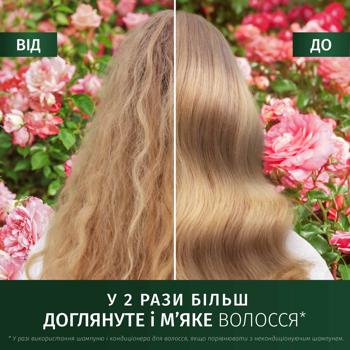 Бальзам-ополіскувач Herbal Essences Rose Scent Petal Soft легкий 145мл - купити, ціни на Таврія В - фото 6