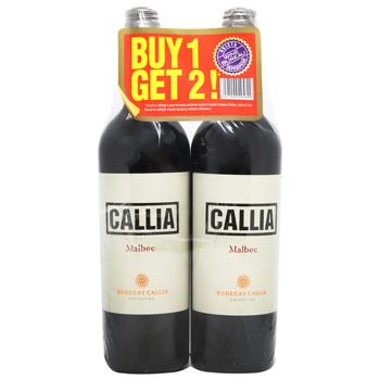 Набір вино Callia Malbec сухе червоне 13% 2шт 0,75л