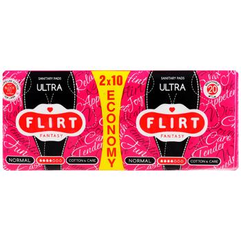 Прокладки гігієнічні Flirt Fantasy Ultra Cotton&Care Duo 20шт
