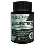 Добавка дієтична Elixir Cannabistress №60