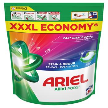 Ariel Pods Color Laundry Capsules 50pcs - buy, prices for Auchan - photo 3