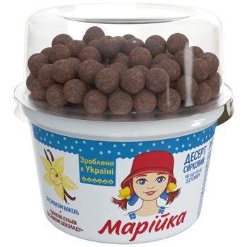 Десерт сирковий Марійка Ваніль 5% + злакові кульки зі смаком шоколаду 140г - купити, ціни на КОСМОС - фото 2