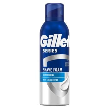 Піна для гоління Gillette Series Conditioning з маслом какао 200мл - купити, ціни на Таврія В - фото 2