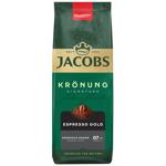 Jacobs Kronung Espresso Ground Coffee 200g