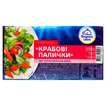 Крабовые палочки Водний Світ Океанические 220г