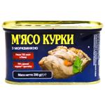 Мясо курицы Power Banka с морковкой ключ 200г