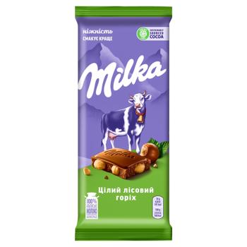 Milka Milk Chocolate with Whole Hazelnuts 90g - buy, prices for COSMOS - photo 1