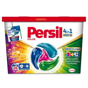 Persil Discs Color Deep Clean 4в1 Washing Capsules 26pcs