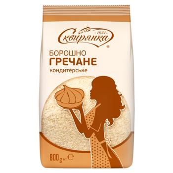 Борошно гречане Сквирянка кондитерське 800г - купити, ціни на МегаМаркет - фото 1