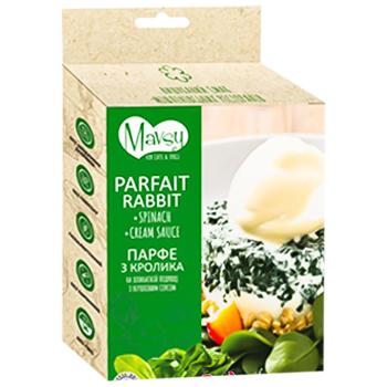 Ласощі для собак Mavsy Freeze dried 50 г - парфе з кролика - купить, цены на MasterZoo - фото 1