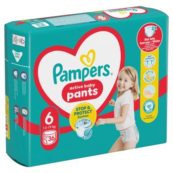Подгузники-трусики Pampers Giant 6 13-19кг 36шт - купить, цены на - фото 3
