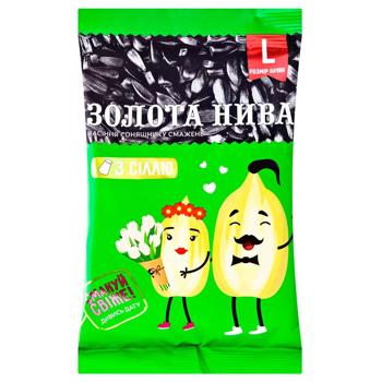 Семена подсолнечника Золотая Нива жареные с солью 100г