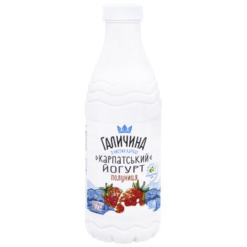 Galychyna Strawberry Flavored Yogurt 2.2% 800g - buy, prices for COSMOS - photo 1