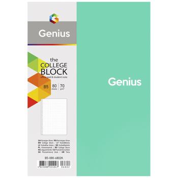 Genius College-block in Cell B5 80 sheets - buy, prices for Auchan - photo 4