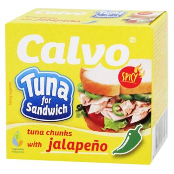 Calvo Sandwich Tuna wit Hot Jalapeno Pepper 142g - buy, prices for NOVUS - photo 1
