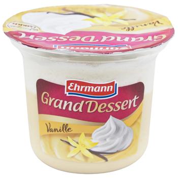 Десерт Ehrmann Grand Dessert ванильный 4,7% 190г - купить, цены на Auchan - фото 1