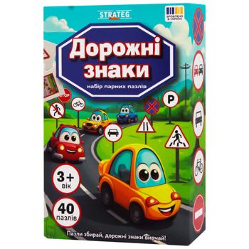 Strateg Road Signs Set of Matching Puzzles