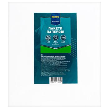 Пакеты Metro Professional бумажные белые 230х200х40мм 100шт - купить, цены на METRO - фото 1