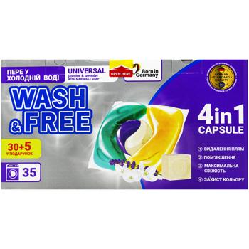 Капсулы для стирки Wash&Free Жасмин и лаванда с марсельским мылом универсальные 35шт - купить, цены на Auchan - фото 2