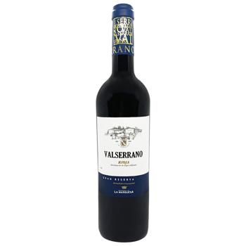 Bodegas De La Marquesa Valserrano Gran Reserva Red Dry Wine 14% 0.75l - buy, prices for COSMOS - photo 1