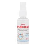 LekoPro 3% Spray Hydrogen Peroxide 50ml