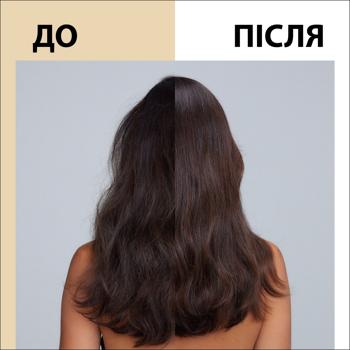 Шампунь Gliss Kur Nutritive для сухого та посіченого волосся 250мл - купити, ціни на - фото 5