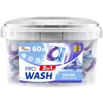 Капсули для прання Pro Wash Гірська свіжість 60шт