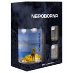 Горілка Непоборна 0,7л + 2 чарки