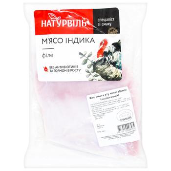 Meat Naturvil - buy, prices for Epicentr FOOD - photo 1