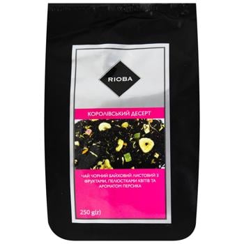 Rioba Royal Desert Black Tea 250g - buy, prices for METRO - photo 3