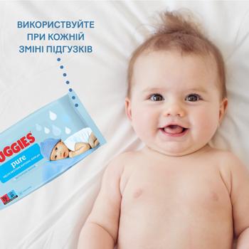 Серветки вологі Huggies Pure 2+1 168шт - купити, ціни на - фото 9