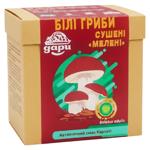 Білий гриб сушений мелений 100г ТМ Дари