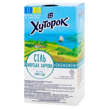 Сіль Хуторок Морська 500г - купити, ціни на - фото 1