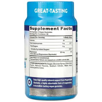 Магній гліцинат, Magnesium Glycinate Gummies, Nature's Truth, смак винограду, 200 мг, 60 веганських жувальних цукерок (100 мг на жувальну цукерку) - купити, ціни на Біотус - фото 2