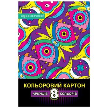 Картон кольоровий Апельсин односторонній В5 8 кольорів - купити, ціни на КОСМОС - фото 2