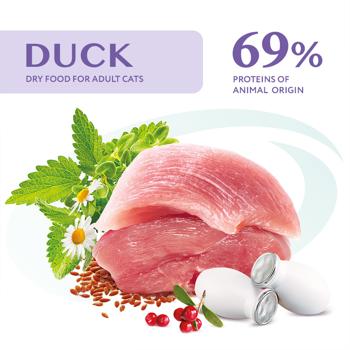 Optimeal Dry Food with Duck for Hairball Control in Cats 200g - buy, prices for - photo 2