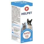 Spray Helpet 30ml Ukraine