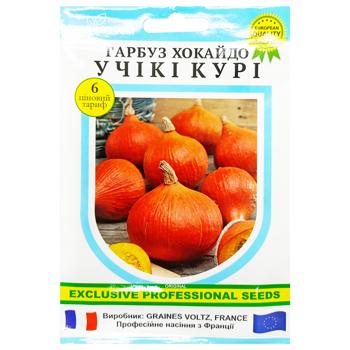 Семена Rich Harvest Тыква Хокайдо Учики Кури 20шт - купить, цены на Таврия В - фото 1