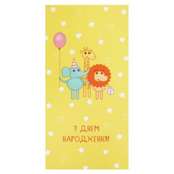 Конверт Kinza для денег - купить, цены на NOVUS - фото 1