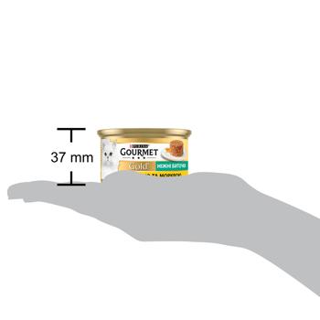 Gourmet Gold Tender Chunks Wet Food with Chicken and Carrots for Adult Cats 85g - buy, prices for MasterZoo - photo 4