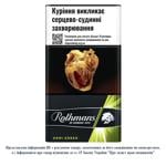 Сигареты Rothmans Demi Green