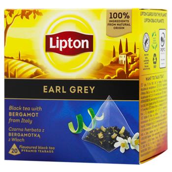 Чай Lipton Earl grey чорний 20*1,6г