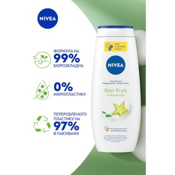 Nivea Cream and Carambole Shower Gel 500ml - buy, prices for - photo 5