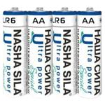 Батарейки Наша Сила Ultra Power AA 4шт