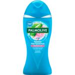 Гель для душа Palmolive Арома настроение Твой массаж 250мл