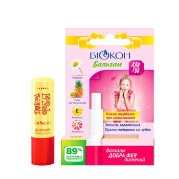 Biokon Good Fairy Lip Balm 4.6g - buy, prices for Za Raz - photo 1