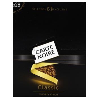 Кава Carte Noire Classic розчинна в стику 1,8г - купити, ціни на METRO - фото 4