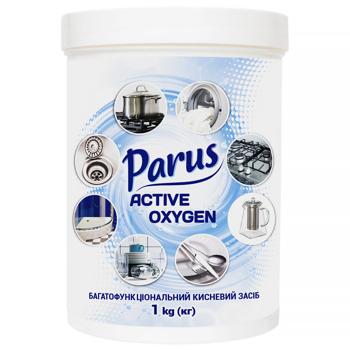 Пятновыводитель Parus Active Oxygen Percarbonate 1кг - купить, цены на КОСМОС - фото 1