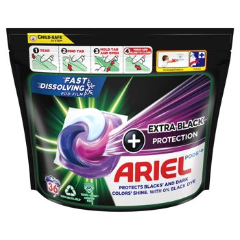 Капсулы для стирки Ariel Pods+ Revita Black 36шт - купить, цены на КОСМОС - фото 2